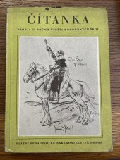 kniha Čítanka pro 1. a 2. ročník vyšších odborných škol, SPN 1953