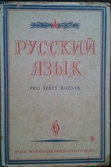 kniha Russkij jazyk pro šestý ročník, SPN 1960