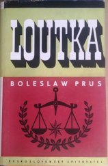 kniha Loutka. 3. díl, Československý spisovatel 1950