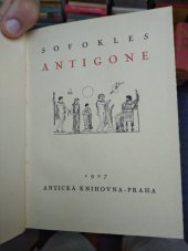 kniha Antigone, Rudolf Škeřík 1927