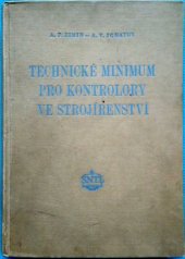 kniha Technické minimum pro kontrolory ve strojírenství, SNTL 1954