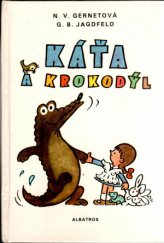 kniha Káťa a krokodýl, SNDK 1960