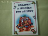 kniha Hádanky a písničky pro dětičky, Pali 2010