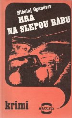 kniha Hra na slepou bábu, Lidové nakladatelství 1988