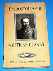 kniha Politické články zahraniční události v letech 1873-74 (z časopisu Graždanin), Kvasnička a Hampl 1927