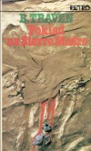 kniha Poklad na Sierre Madre, Slovenský spisovateľ 1981