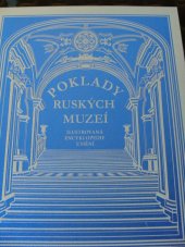 kniha Poklady ruských muzeí  Ilustrovaná encyklopedie umění , Roossa 2019