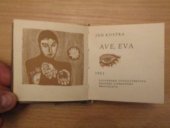 kniha Ave, Eva Výber z ľúbostnej lyriky, Slovenské vydavateľstvo krásnej literatúry 1961