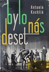 kniha Bylo nás deset, Naše vojsko 1961