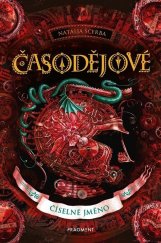 kniha Časodějové Číselné jméno, Fragment 2023