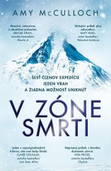 kniha V zóne smrti, Slovenský spisovateľ 2023