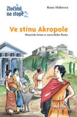 kniha Ve stínu Akropole, Thovt 2007