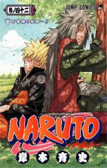 kniha Naruto 42. - Mangekyho tajemství, Crew 2019