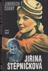 kniha Jiřina Štěpničková, Brána 1996