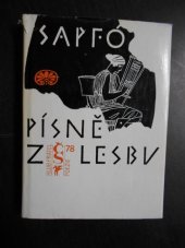 kniha Písně z Lesbu, Československý spisovatel 1978