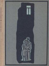 kniha Těžká hodina [verše 1921-1922], Státní pedagogické nakladatelství 1958