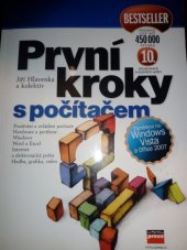 kniha První kroky s počítačem, CPress 2007