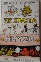 kniha Ze života hmyzu komedie o třech aktech s předehrou a epilogem, Fr. Borový 1946