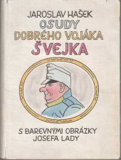 kniha Osudy dobrého vojáka Švejka 3. a 4. díl, KLHU 1955