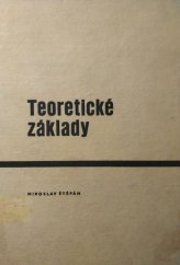 kniha Gumárenská technologie 6. [sv.], - Teoretické základy - Pomůcka pro stud. na vys. školách chemických., SNTL 1965