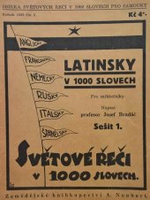 kniha Latinsky v 1000 slovech Pro začátečníky, Alois Neubert 1933