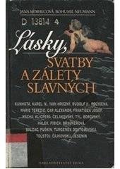 kniha Lásky, svatby a zálety slavných, Erika 2001