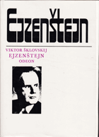 kniha Ejzenštejn, Odeon 1983