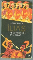 kniha Homérova Ílias, Albatros 1979