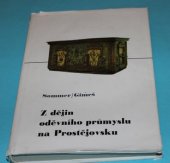 kniha Z dějin oděvního průmyslu na Prostějovsku, Oděvní průmysl 1970