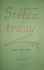 kniha Stébla trávy výbor poesie a prózy, Naše vojsko 1956