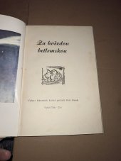 kniha Za hvězdou betlemskou, Tisk 1947