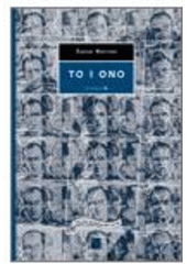 kniha To i ono, Divadelní ústav 2002