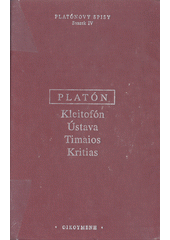 kniha Kleitofón, Oikoymenh 2003