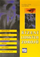 kniha Řízení lidských zdrojů v Evropě (srovnání s Českou republikou), HZ 1997