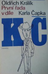 kniha První řada v díle Karla Čapka, Profil 1972