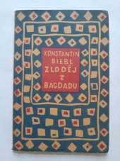 kniha Zloděj z Bagdadu, Erna Janská 1925