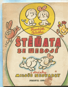 kniha Štěňata se nebojí, Profil 1984
