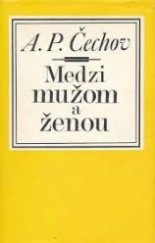 kniha Medzi mužom a ženou, Smena 1973
