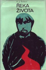 kniha Řeka života, Svoboda 1972