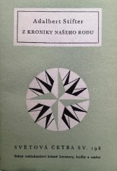 kniha Z kroniky našeho rodu, Státní nakladatelství krásné literatury, hudby a umění 1959