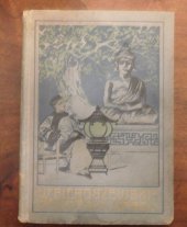 kniha Zámořský ďábel, Jos. R. Vilímek 1912