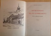 kniha Vo Kozinovi ha vo Lomikarovi 1. řada pověsti a příběhy lidu chodského., Č.A.T. 1946