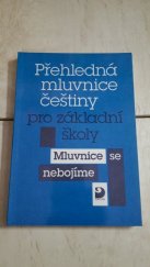 kniha Přehledná mluvnice češtiny pro základní školy, Fortuna 1992