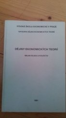 kniha Dějiny ekonomických teorií, Vysoká škola ekonomická 1991