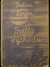 kniha Světla Východu výbor z díla s orientálními náměty, Svobodné slovo 1958