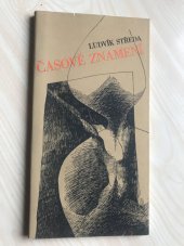 kniha Časové znamení sbírka básní, Kruh 1986