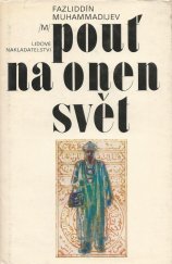 kniha Pouť na onen svět, Lidové nakladatelství 1979