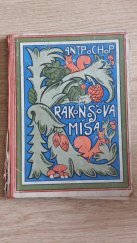 kniha Krakonošova mísa a jiné pohádky a pověsti z Horního Pojizeří, Nová škola 1929