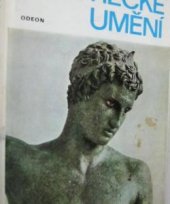 kniha Řecké umění, Odeon 1975