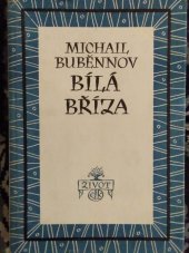 kniha Bílá bříza román, Evropský literární klub 1949